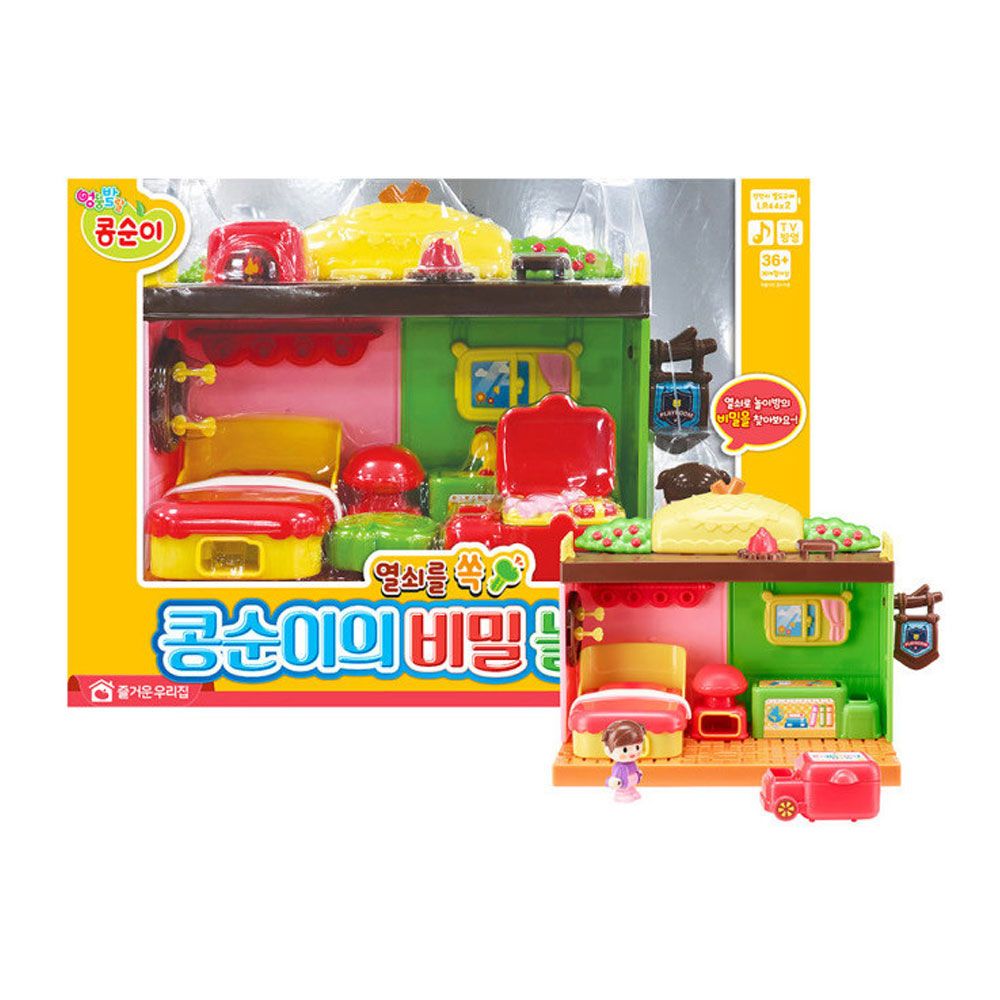 열쇠를 쏙 콩순이의 비밀 놀이방 아기 인형의집 장난감2026ea71e 64,990원