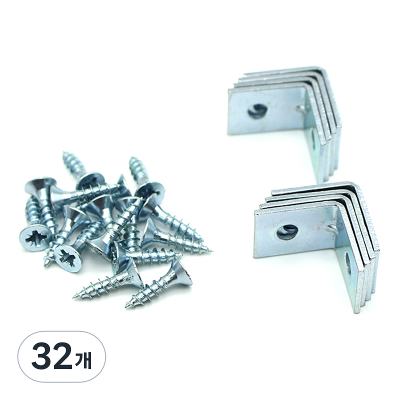 코텍스 직각모서리장석 미니 3,350원