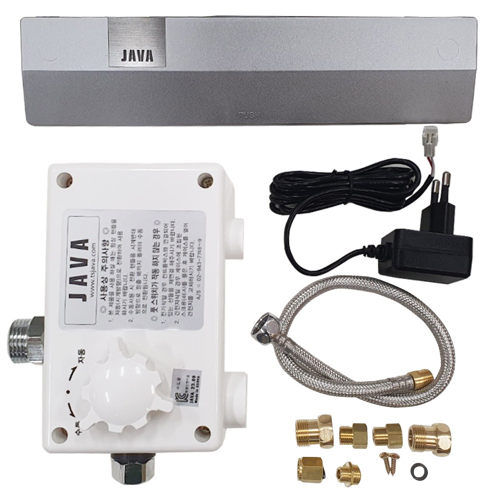 자바 절수페달 씽크대 절수기 TF721A 115,000원