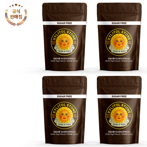 [무료배송]자일리톨 스톤 지퍼백, 70g, 4개 26,200원