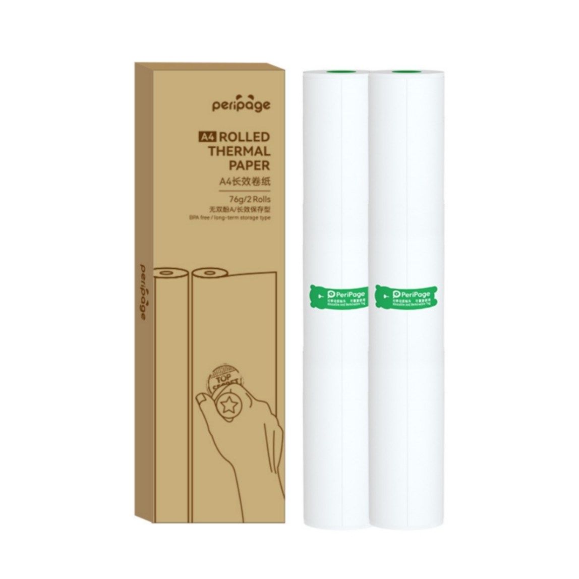 200/300DPI 페리페이지 AiKo D80 휴대용프린터 A4 블루투스 무선 라벨프린터 미니 포토프린터 6,490원