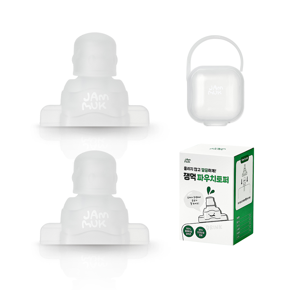 잼먹 투명 이유식 파우치토퍼 2P 케이스세트 흘림방지캡, 투명+투명, 1세트 15,800원