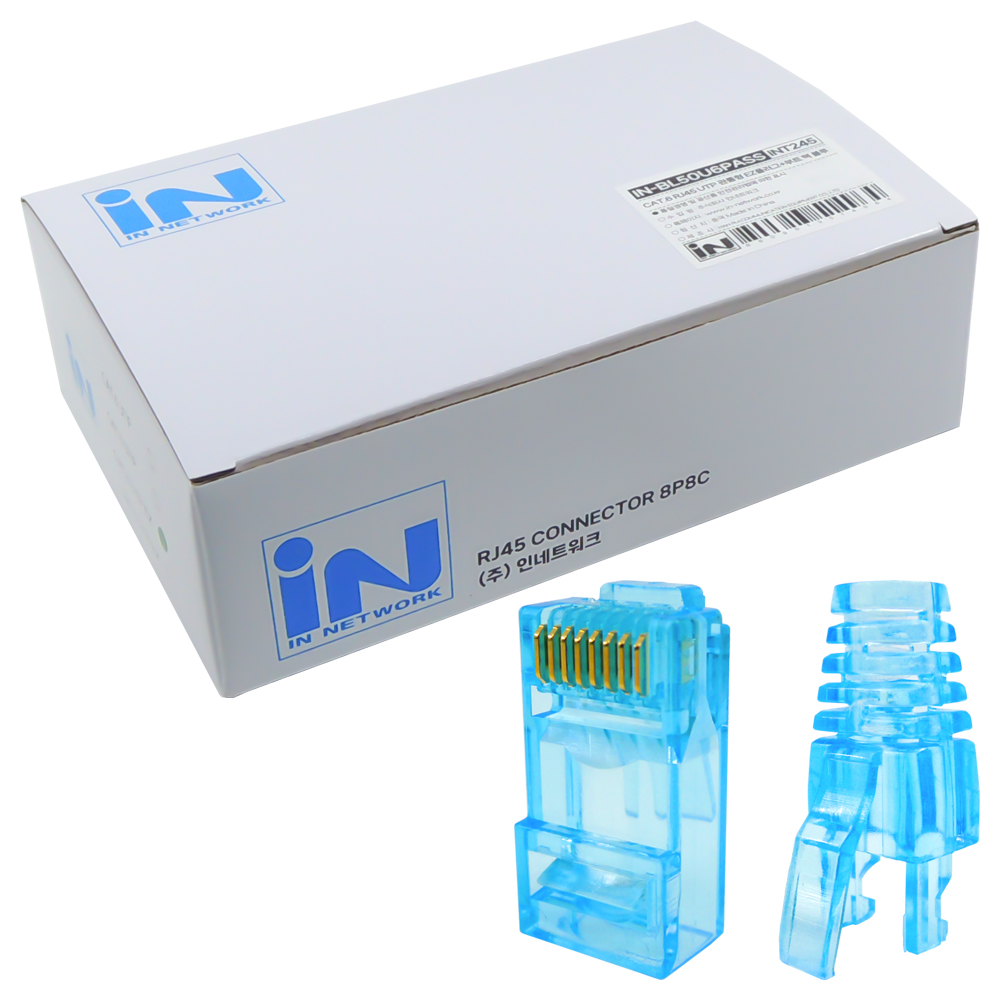 인네트워크 CAT.6 관통형 EZ RJ45 플러그 +부트 세트, 100세트, 블루, 41mm 14,800원