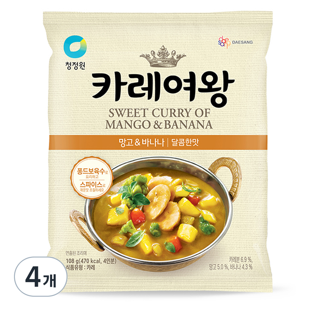 카레여왕 망고 앤 바나나 달콤한맛 9,400원