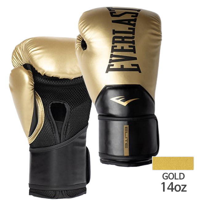 에버라스트 엘리트II 복싱 글러브 고급형 트레이닝 장비 60,980원