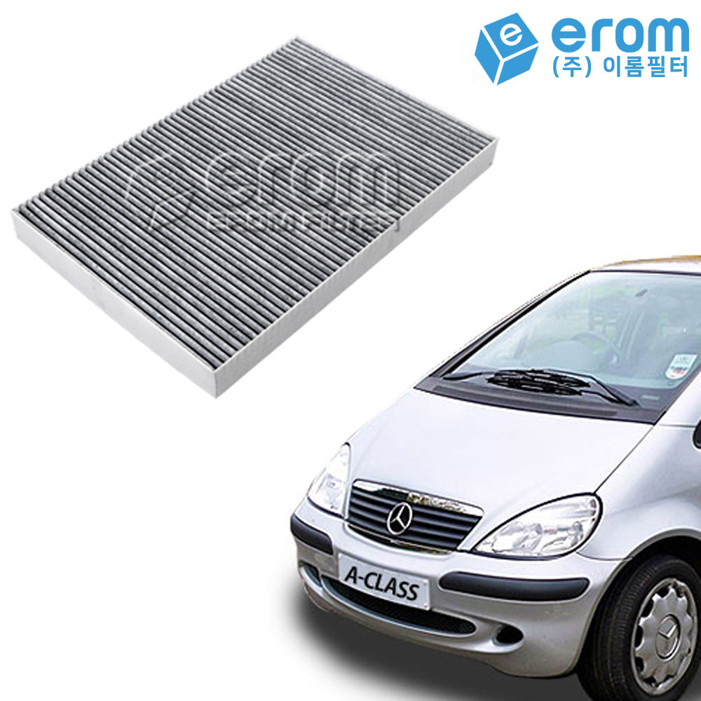 이롬필터 수입 자동차 에어컨필터 카본필터 24,000원