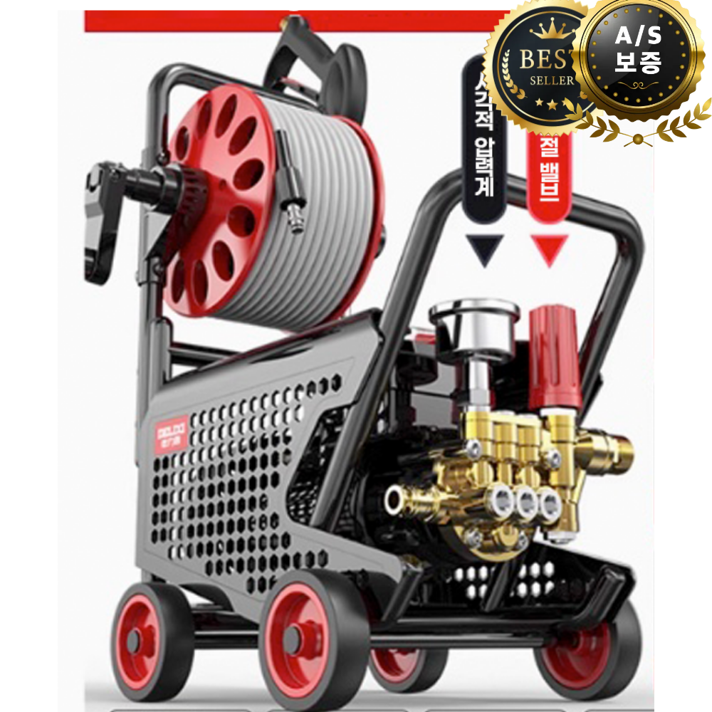 BARONTE 고성능 고압 세척기 고압세차기 고출력 대형 가정용 업소용 산업용 고압 분사기 살수기 479,000원