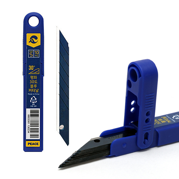 피스코리아 30도 블루 커터 칼날 10p 3,700원