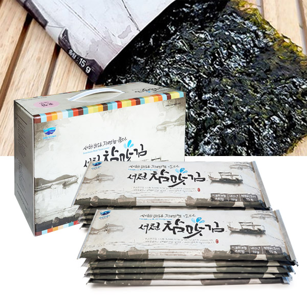 서천참맛김 반장김 재래김 15봉 선물세트 명절선물 답례품 35,000원
