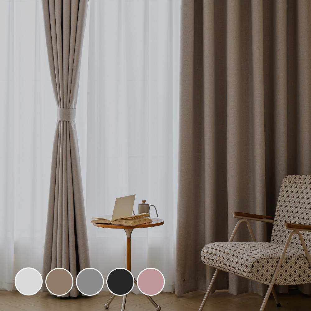 모잠 99.99% 빛차단 거실 호텔식 암막커튼 2장세트 열차단 방풍 아일렛형 79,900원