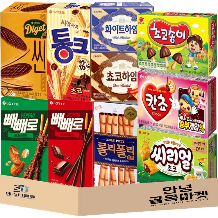 인기과자 10종 선물세트 ( 롯데 빼빼로 2종 ( 오리지널 아몬드 ) 롤리폴리 칸쵸 씨리얼 크라운 초코하임 화이트하임 오리온 다이제씬 초코송이 통크 ) 어린이 과자, 안녕골목마켓 인기과자선물세트3번, 1세트 18,500원