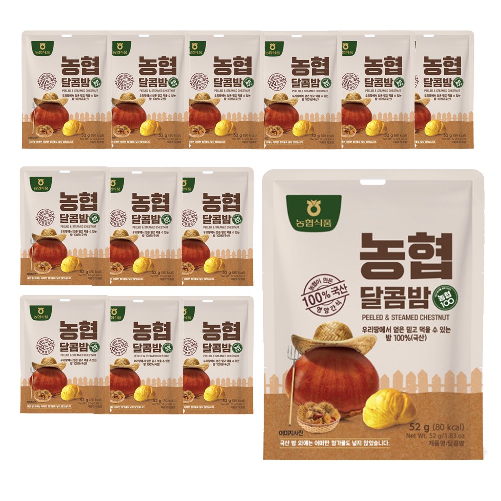 농협 달콤밤_국산 공주 부여 첨가물전혀없이 달콤한 밤 영양가득 원물간식 어른 아이 다이어트 건강간식 35,000원