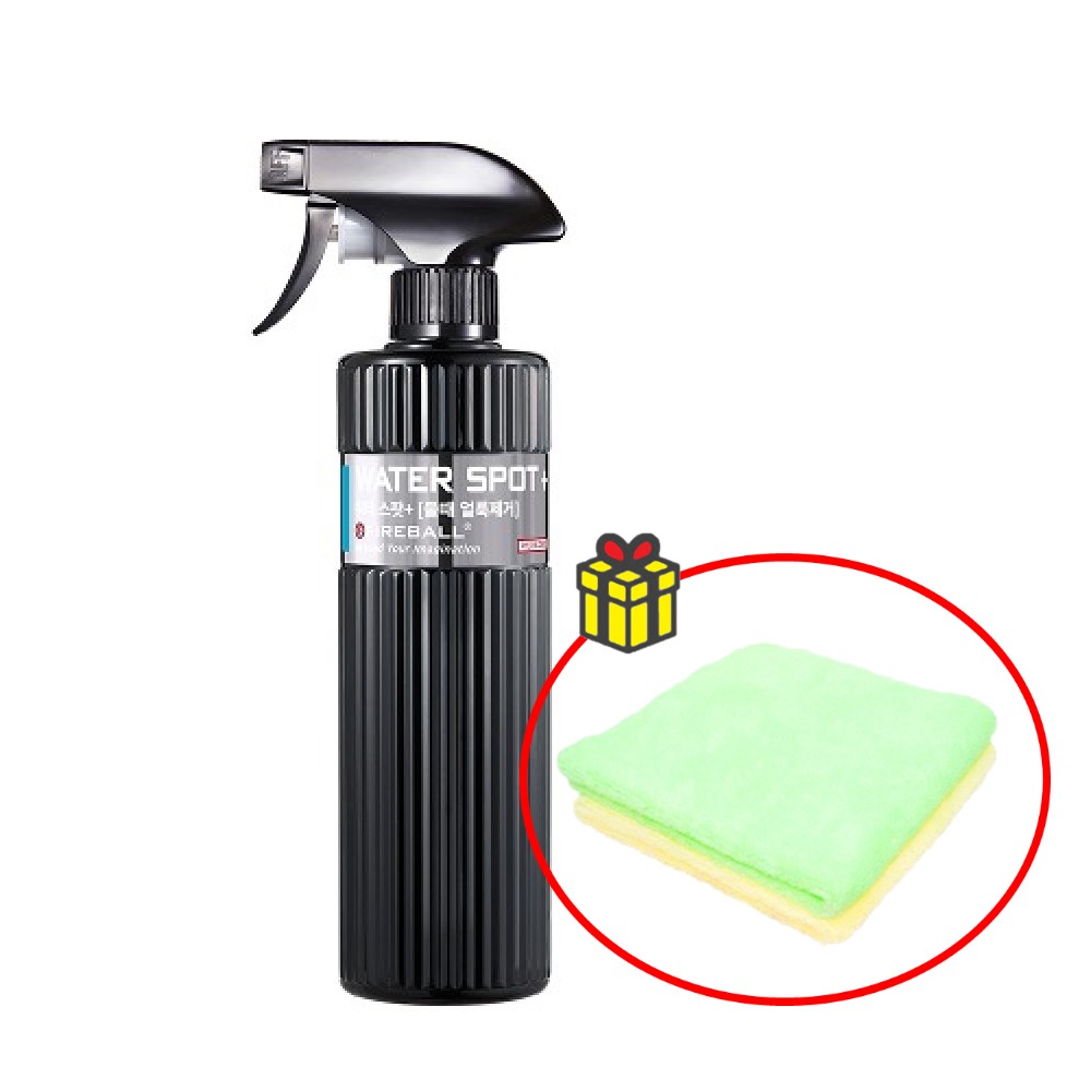 파이어볼 워터스팟 리무버 스프레이 세정제 자동차 물때 제거제 500ml+타월 14,000원