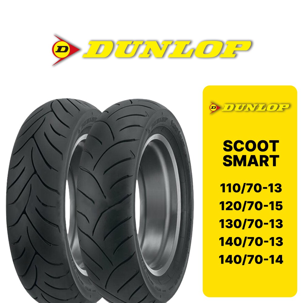 티맥스 NMAX 조이맥스 포르자 오토바이 전면 후면 던롭 타이어, 1개 85,500원