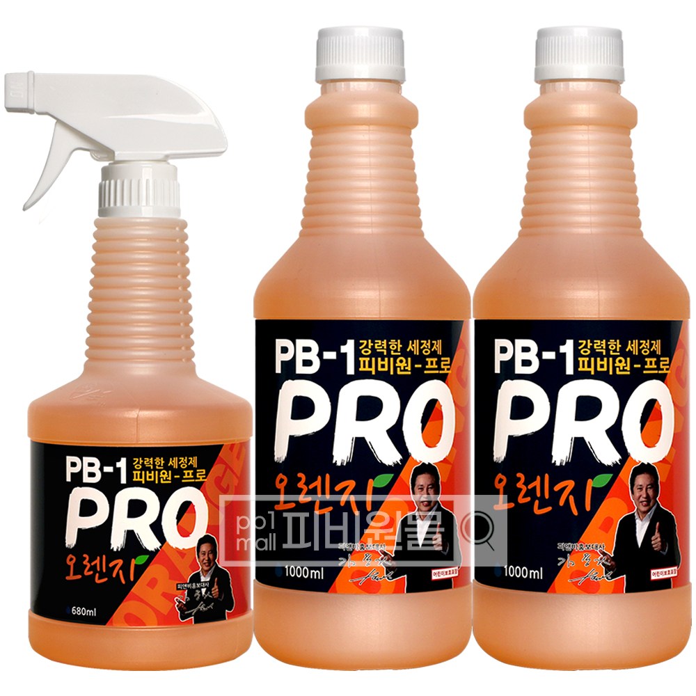정품 피비원 PB-1 680ml 1개 1000ml 2개 7,480원