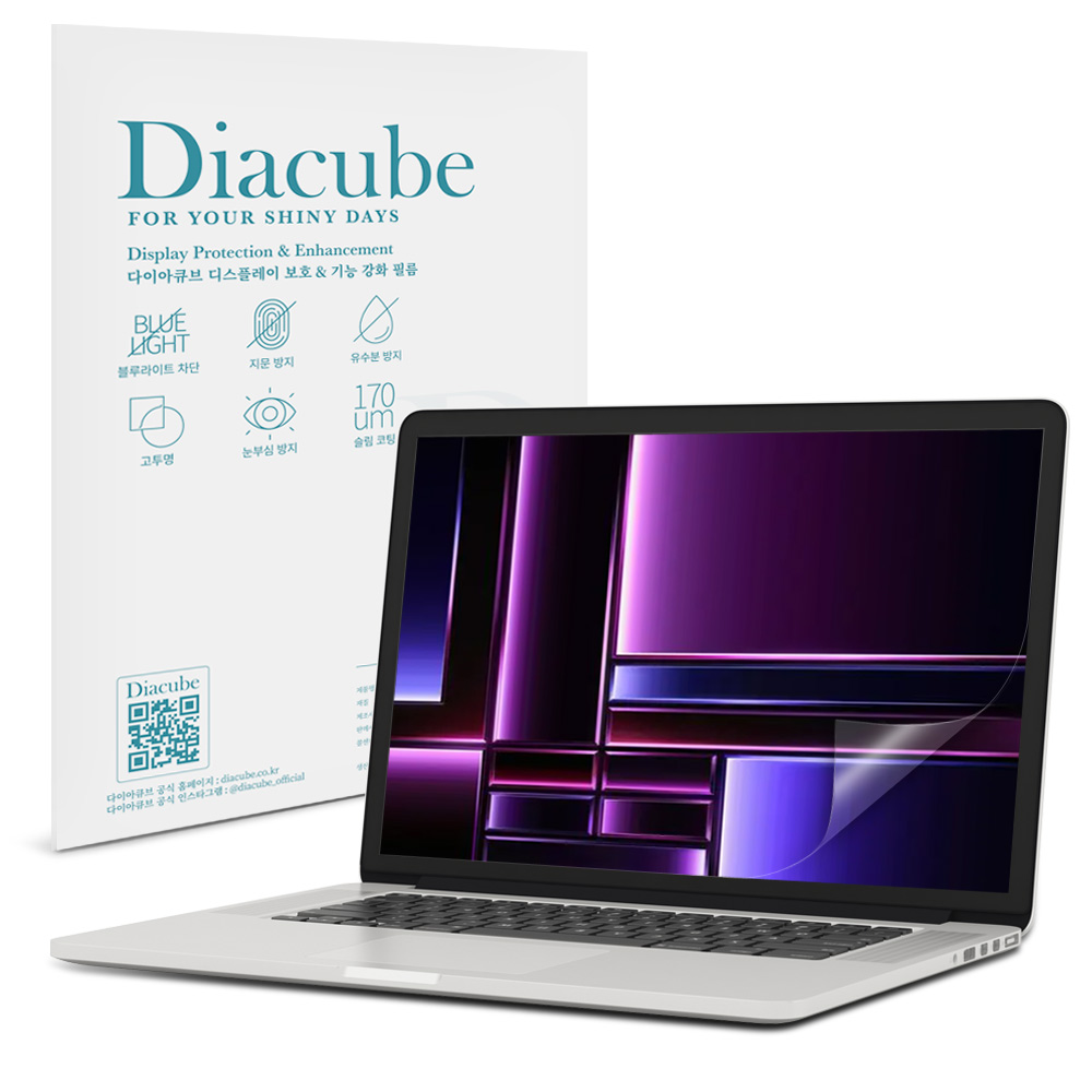 다이아큐브 맥북프로 M2 16(40.6cm) Mac Pro-16-2023 저반사 지문방지 종이질감 블루라이트차단 보호필름, 1개 23,560원