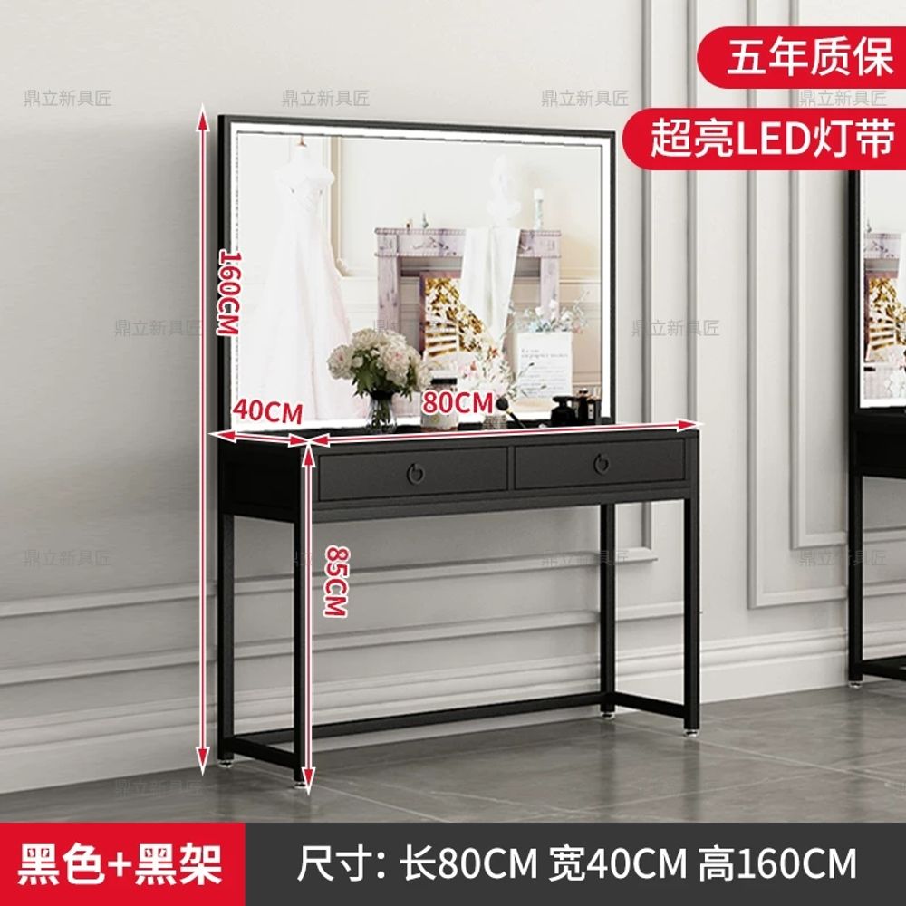 메이크업 화장대 미용실 웨딩홀 사진관 촬영 사진 블랙 업소용 원룸 스튜디오 네일샵 분장실 206,700원