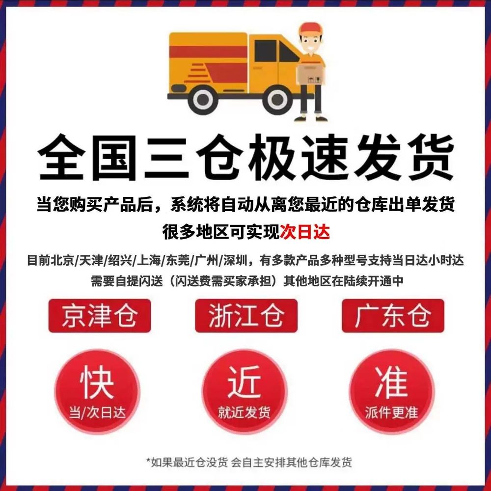 피엑스엔 PXN 2119PRO 시뮬레이션 플라이트 게임 콘솔 및 PC 겸용 조이스틱 블랙 220,800원