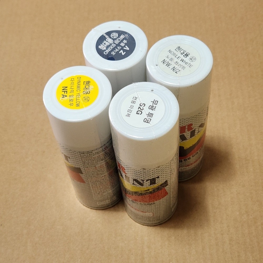 대영 현대 자동차 카페인트 (1t 승용 승합) 자동차 페인트(스프레이) 8,500원