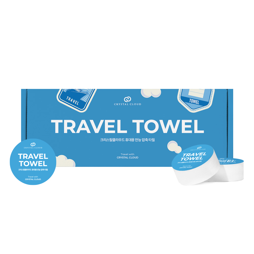 크리스탈클라우드 휴대용 여행 수건 압축 스포츠 타월 25개, 1개, 화이트 16,800원