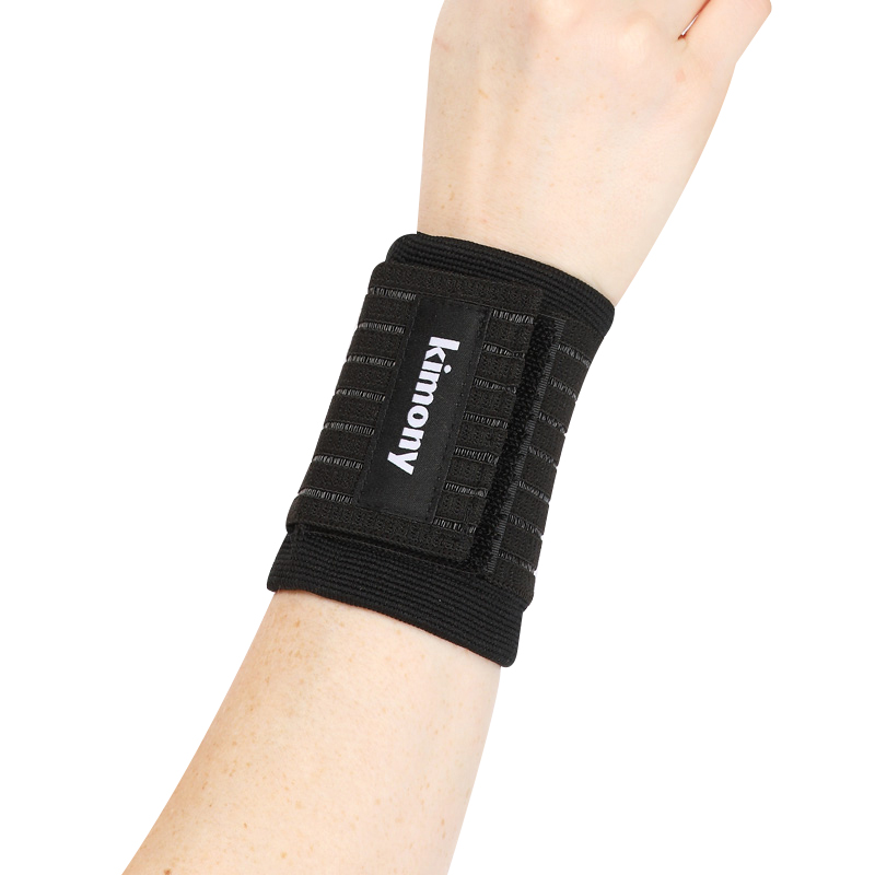 키모니 데일리핏 손목보호대 8,740원
