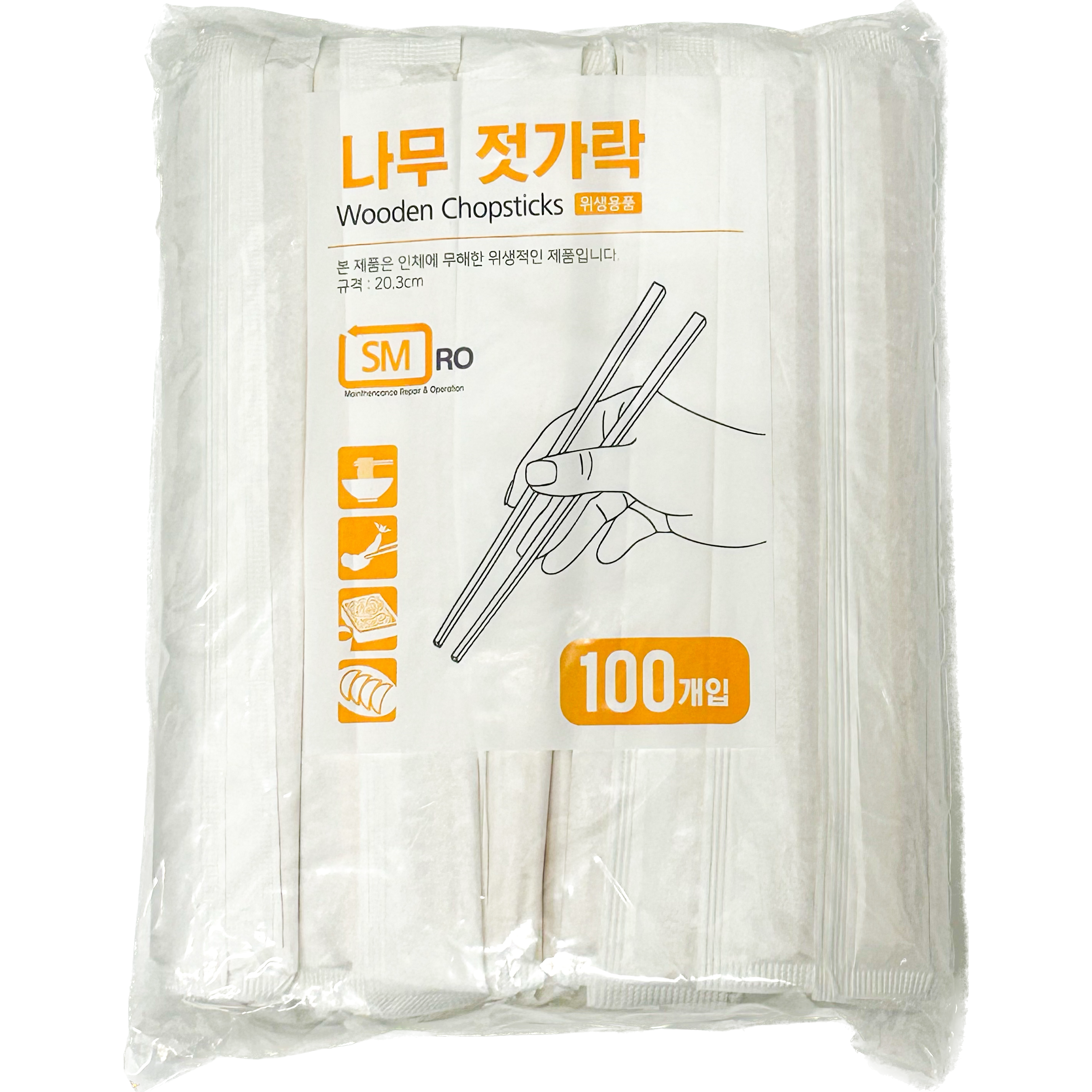 더에코 일회용 고급 위생 나무젓가락 7,200원