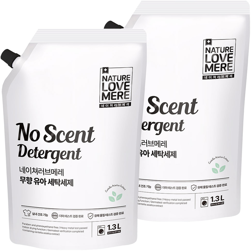 네이쳐러브메레 무향 세탁 유아세제, 1.3L, 2개 10,900원
