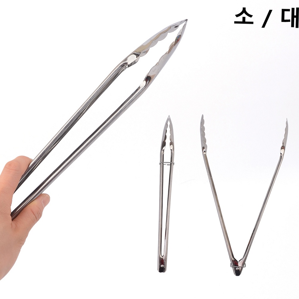 캠핑용 숯 집게 롱사이즈 화로대 장작 바베큐 모닥불 부지깽이 1,940원