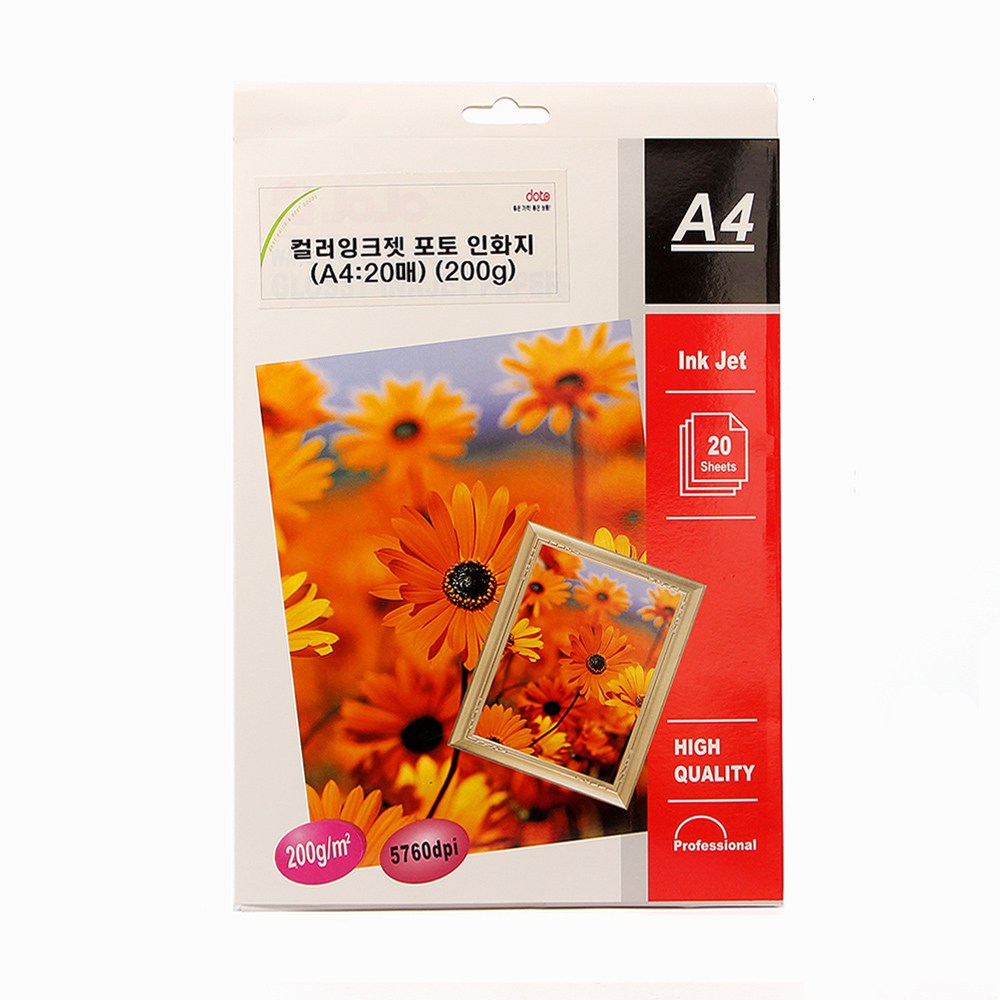 도토로 컬러잉크젯 포토 인화지(A4-20매) (180g) 3,380원