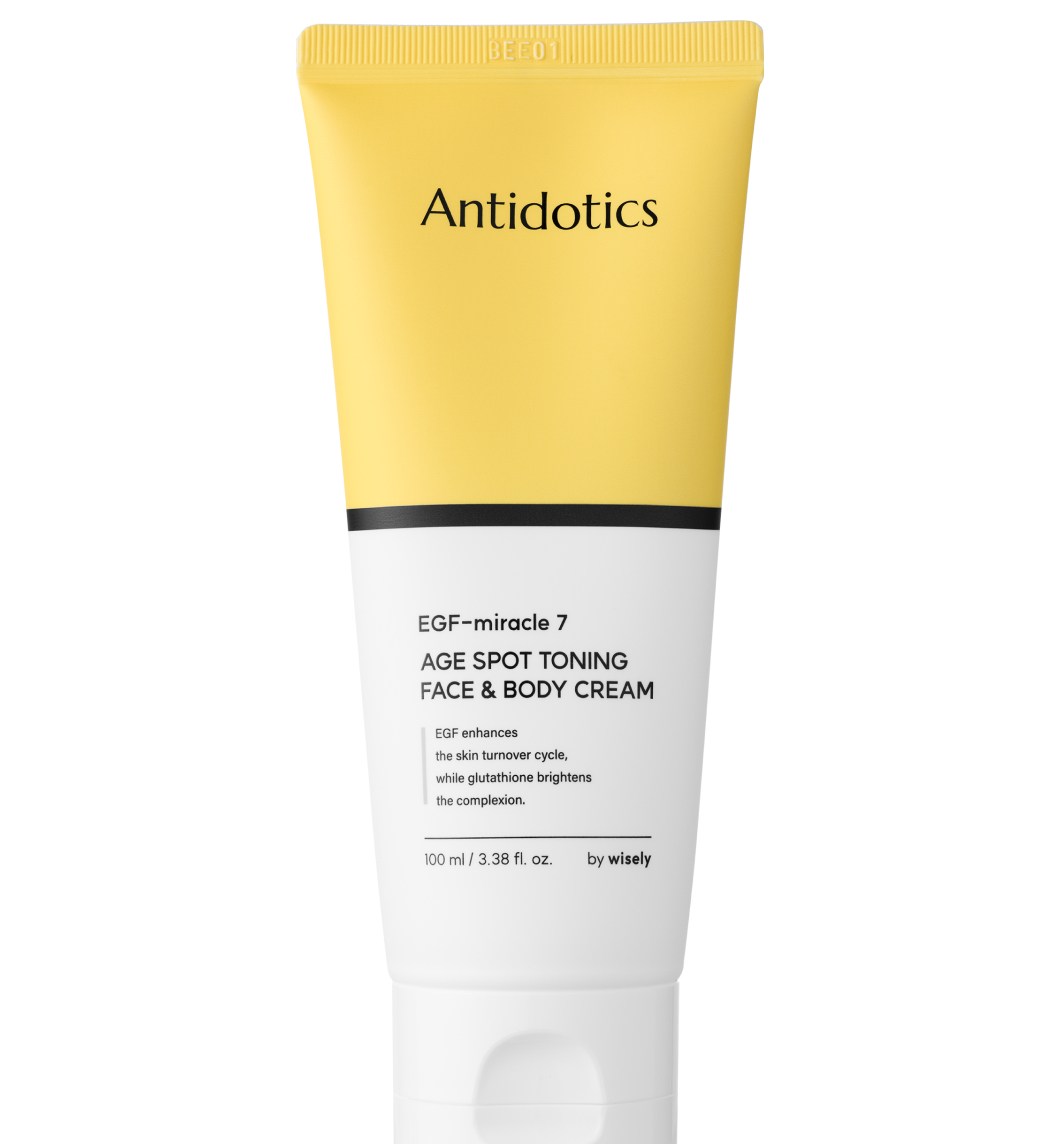 와이즐리 기미케어 피부보습 크림 대용량, 1개, 100ml 9,990원