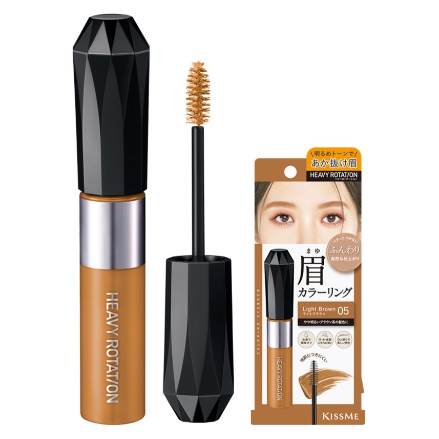 키스미 헤비로테이션 컬러링 아이브로우 EX 8g, 1개, 05라이트브라운 9,630원