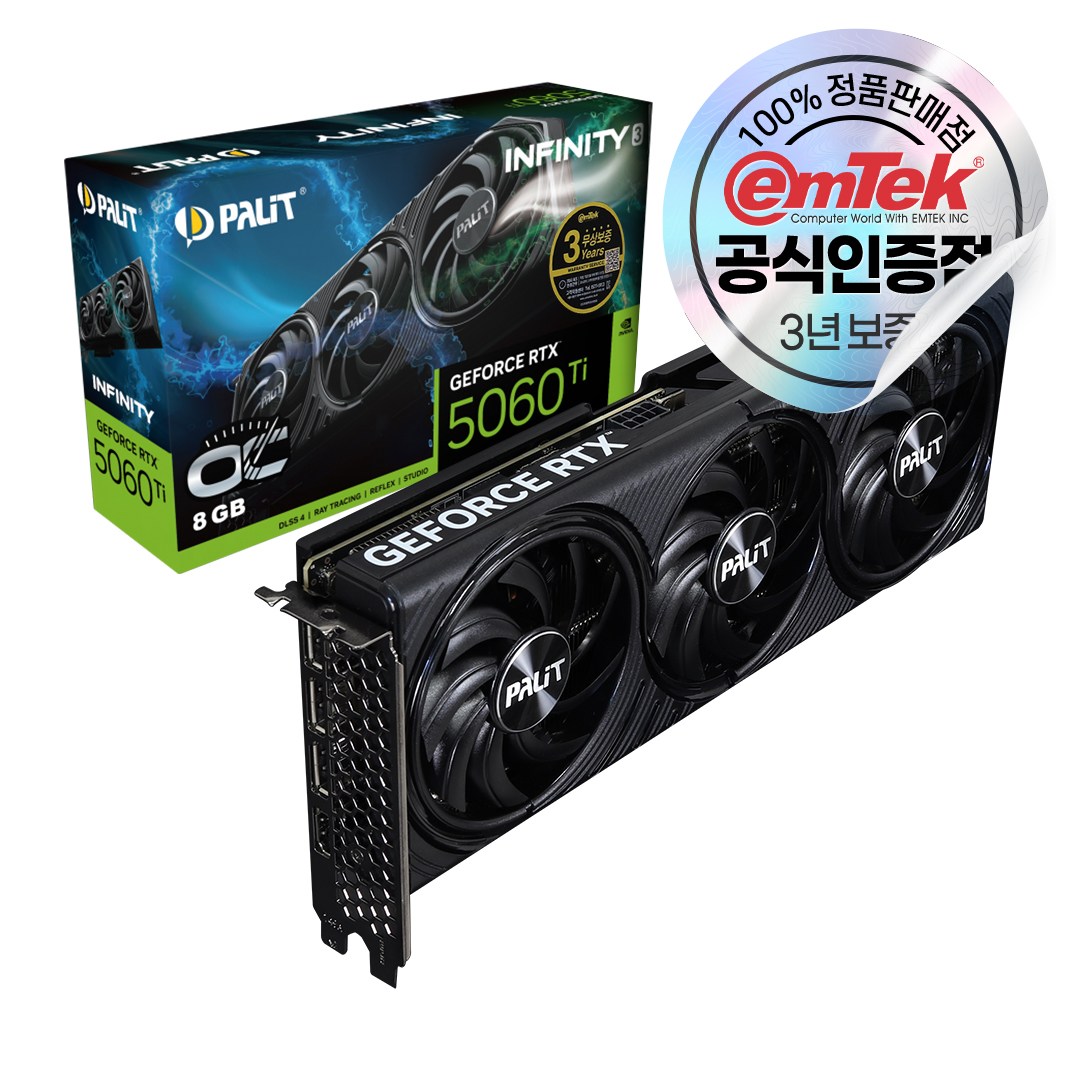 PALIT 지포스 RTX 5060 Ti Infinity 3 OC D7 8GB 이엠텍 730,000원