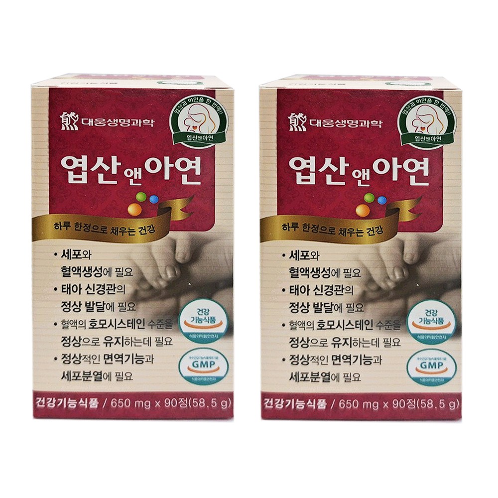 건강두배로 대웅생명과학 엽산 앤 아연 13,470원