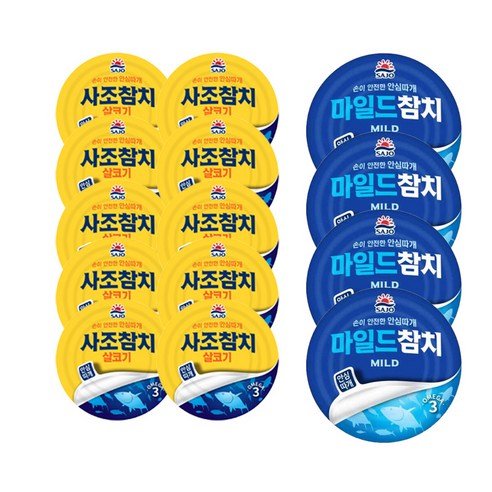 사조 안심따개 살코기참치 85g 10개 + 마일드참치 100g 4개 56,620원