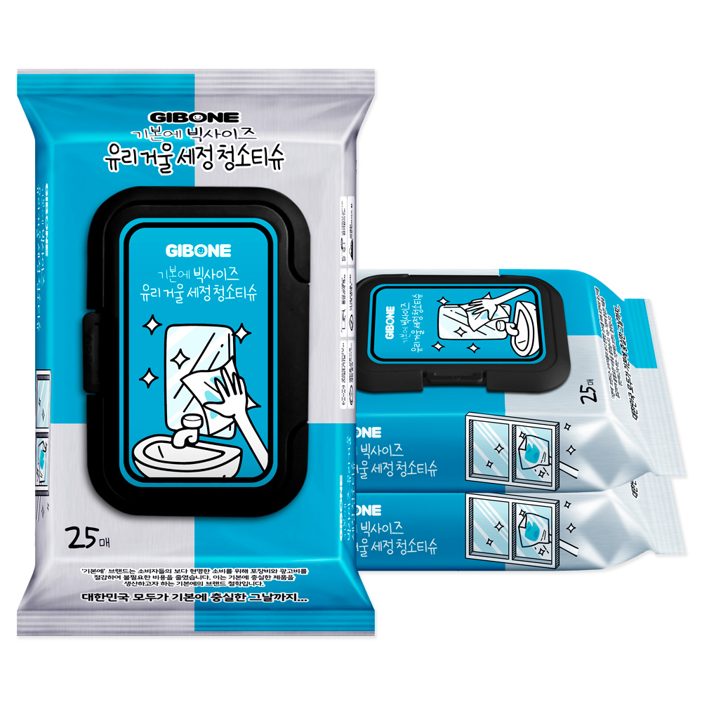기본에 빅사이즈 유리 거울 세정 청소티슈 25p 9,900원