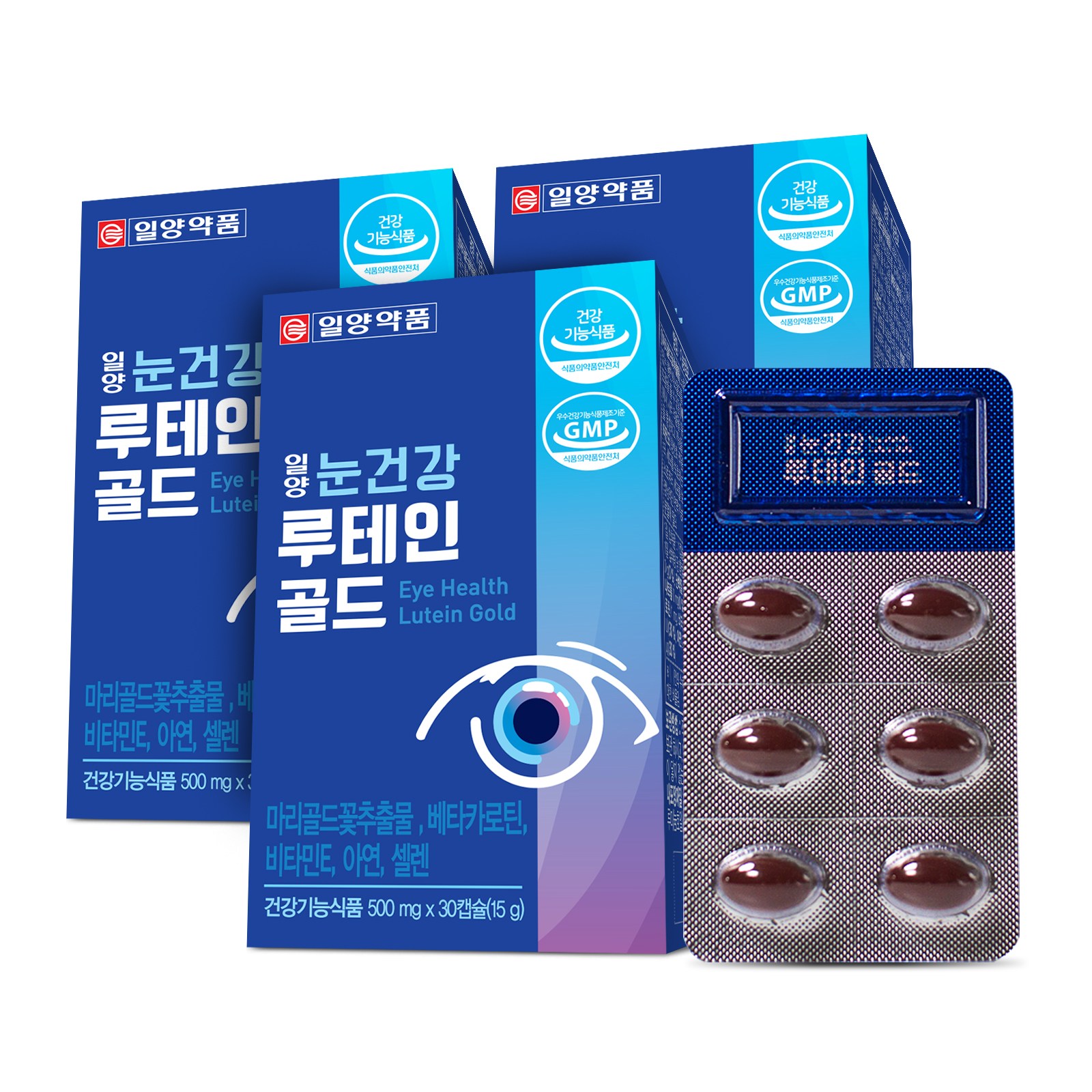 일양약품 눈건강 루테인 골드 18,100원