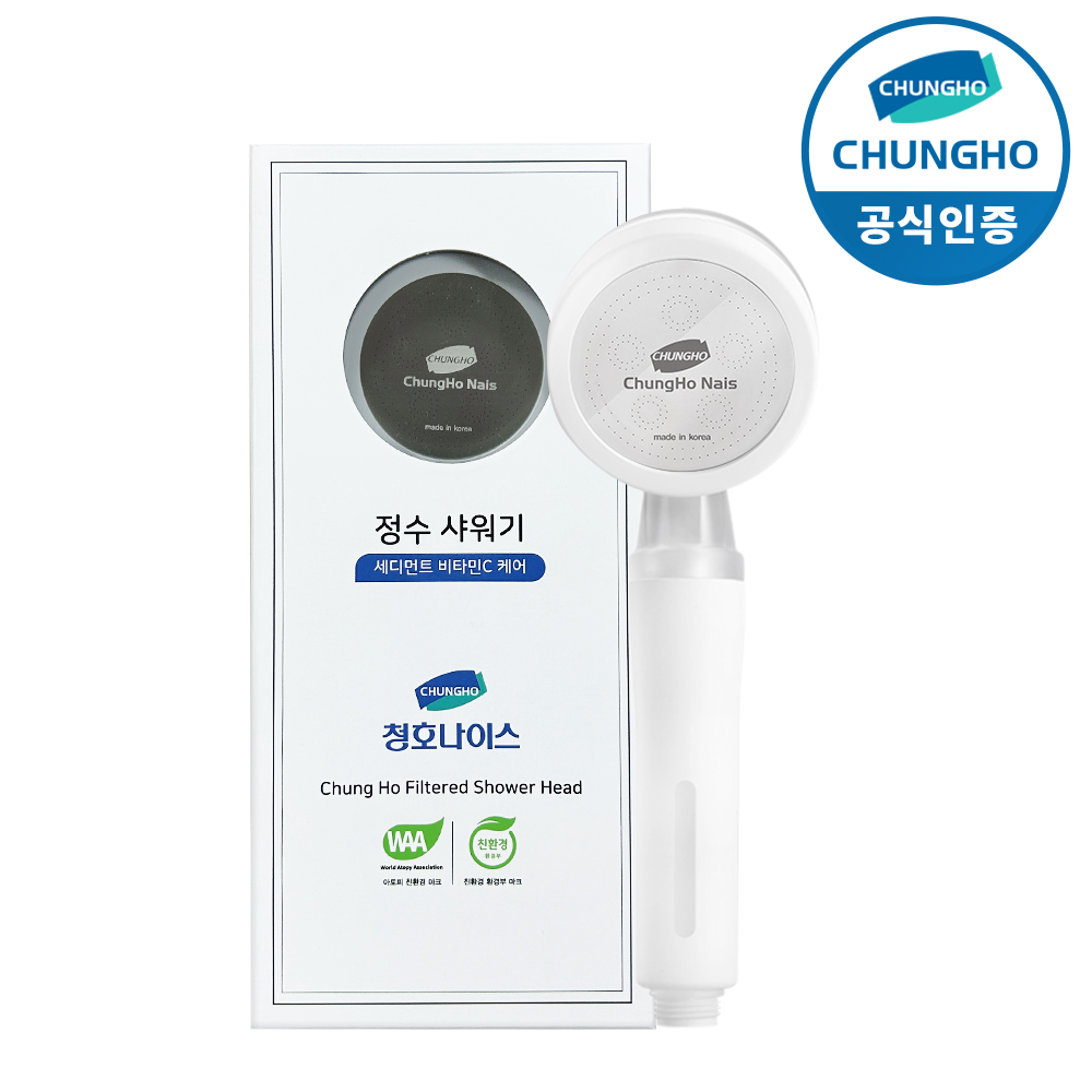 청호나이스 수압상승 비타민샤워기헤드 화이트 18,640원