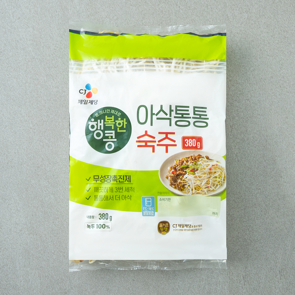 CJ제일제당 행복한콩 아삭통통 숙주 1,820원