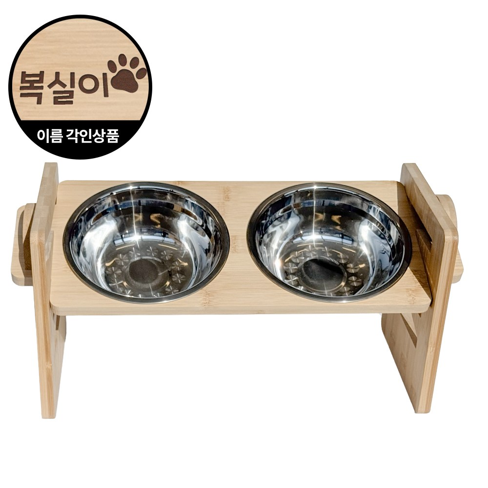 VITALO 이름 각인 밸런스핏 높이 각도 조절 펫 식기 2구 주문제작 강아지 고양이 밥그릇 도자기 스테인리스 24,800원