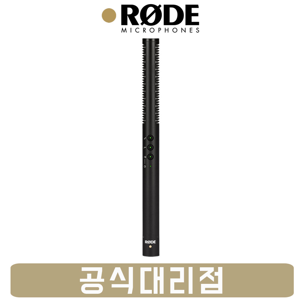 [공식인증점] RODE NTG4 Plus 로데 초지향성 샷건 마이크 463,000원