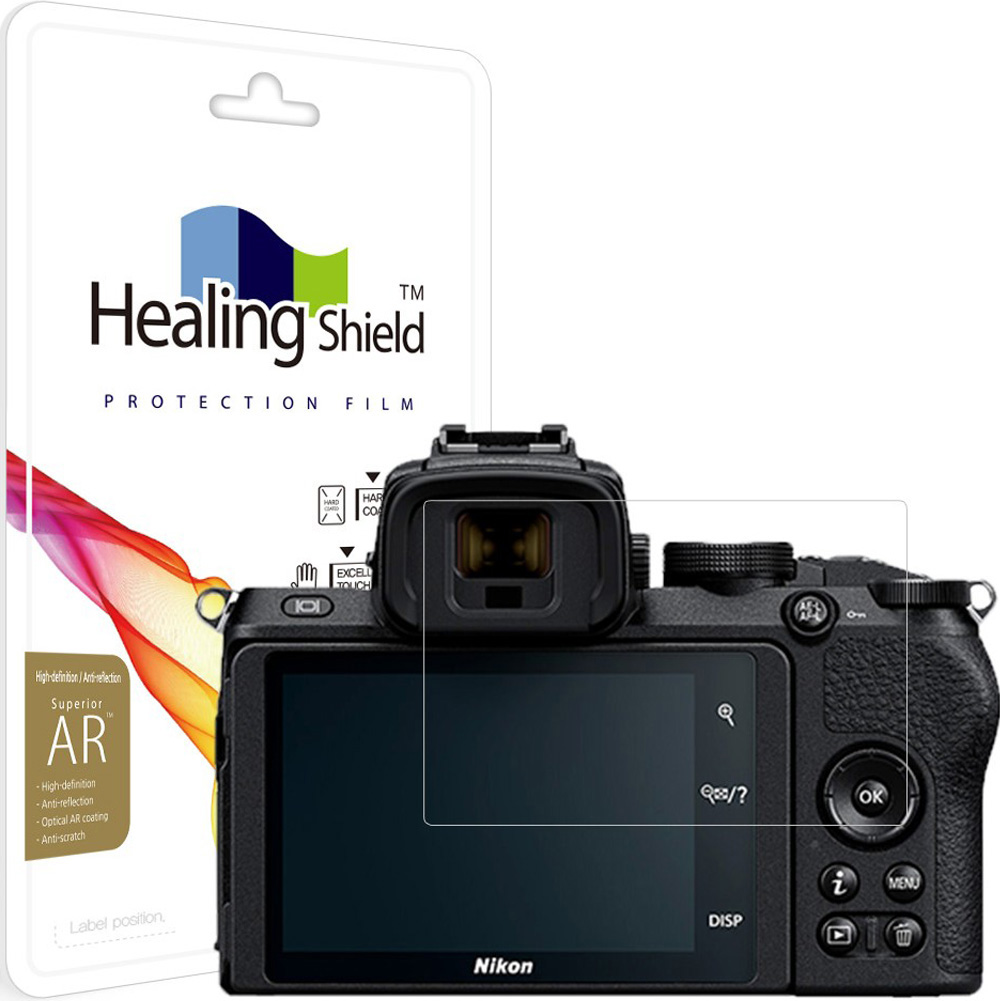 힐링쉴드 니콘 고화질 액정보호필름 2p 세트 13,510원