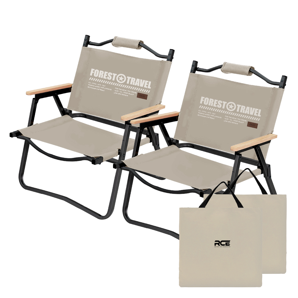 로티캠프 경량 로우 캠핑 의자 2p + 전용가방 2p 세트 34,450원