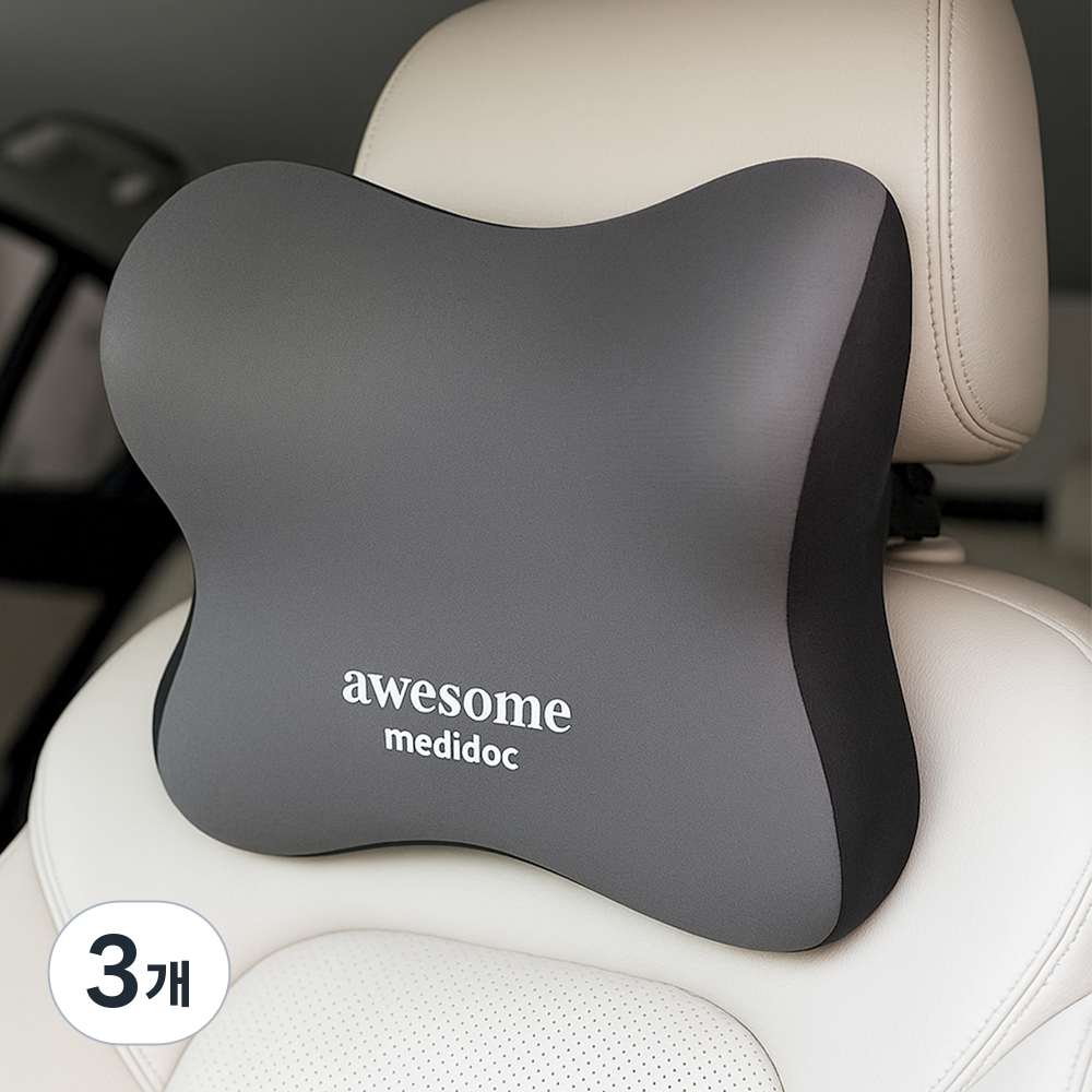 메디닥 차량용 메모리폼 경추 목쿠션 55,820원