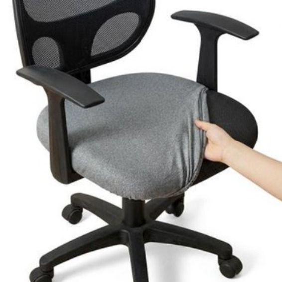 만자천홍 스판 방수 의자 방석커버, 1개, 딥그레이 9,600원