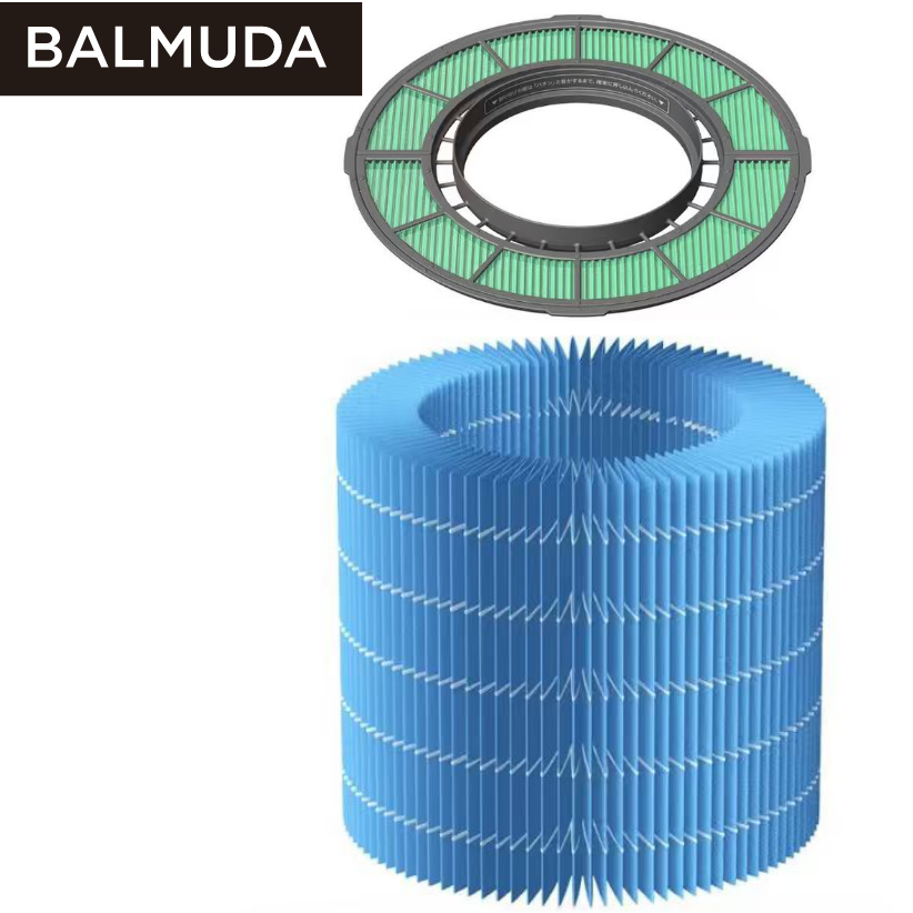 [정품 당일배송]발뮤다 가습기필터 ERN-S100 행사기간 40,000원