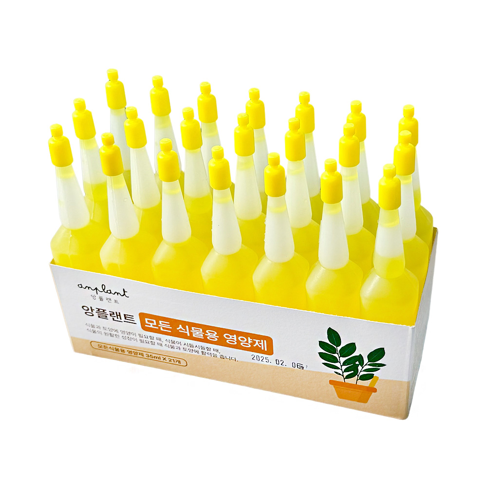 앙플랜트 모든 식물용 식물영양제, 35ml, 21개 3,690원