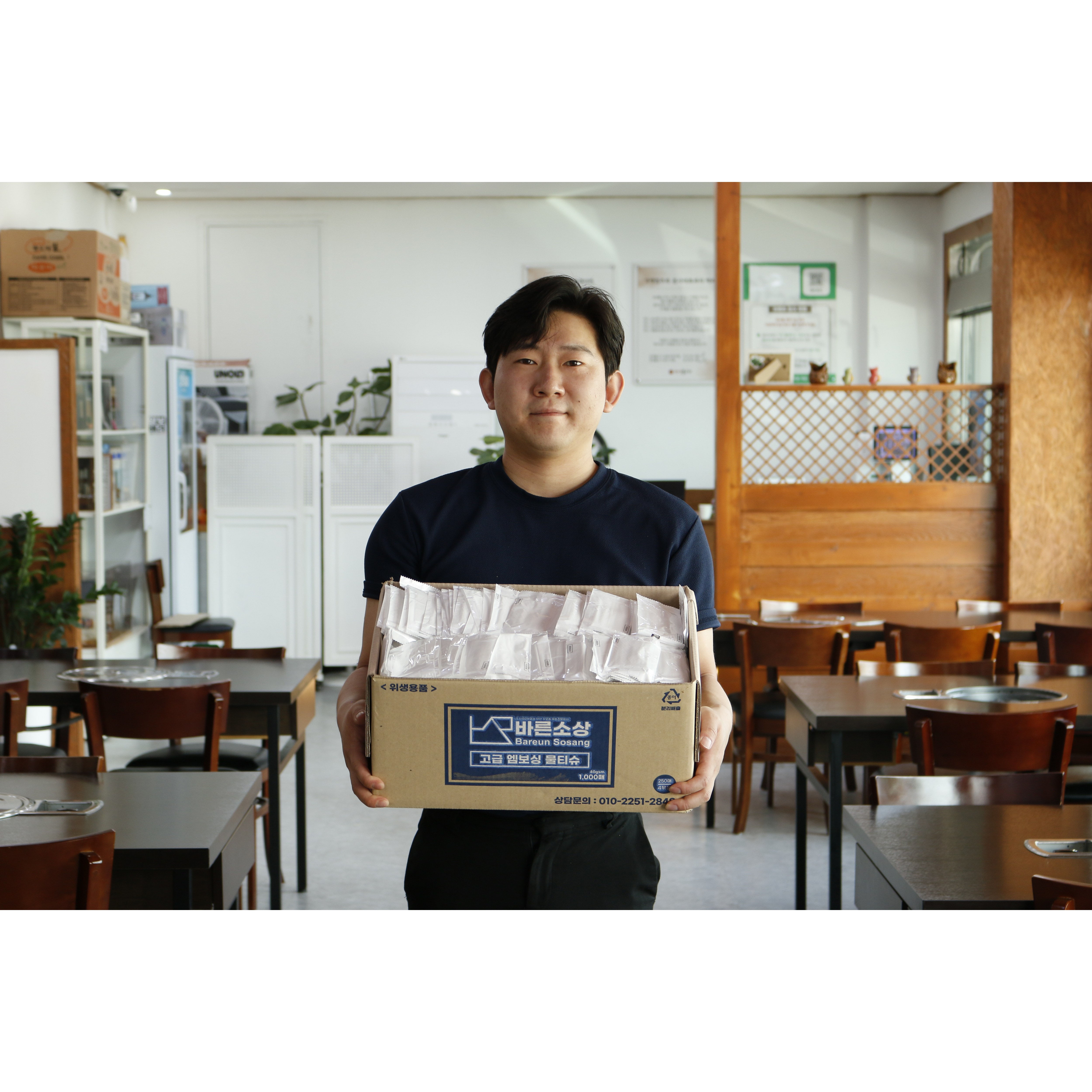 바른소상 업소용 물티슈 1000매 40g 엠보싱 일회용 홍보 물티슈 제작, 1개, 1000개입, 40g 14,500원