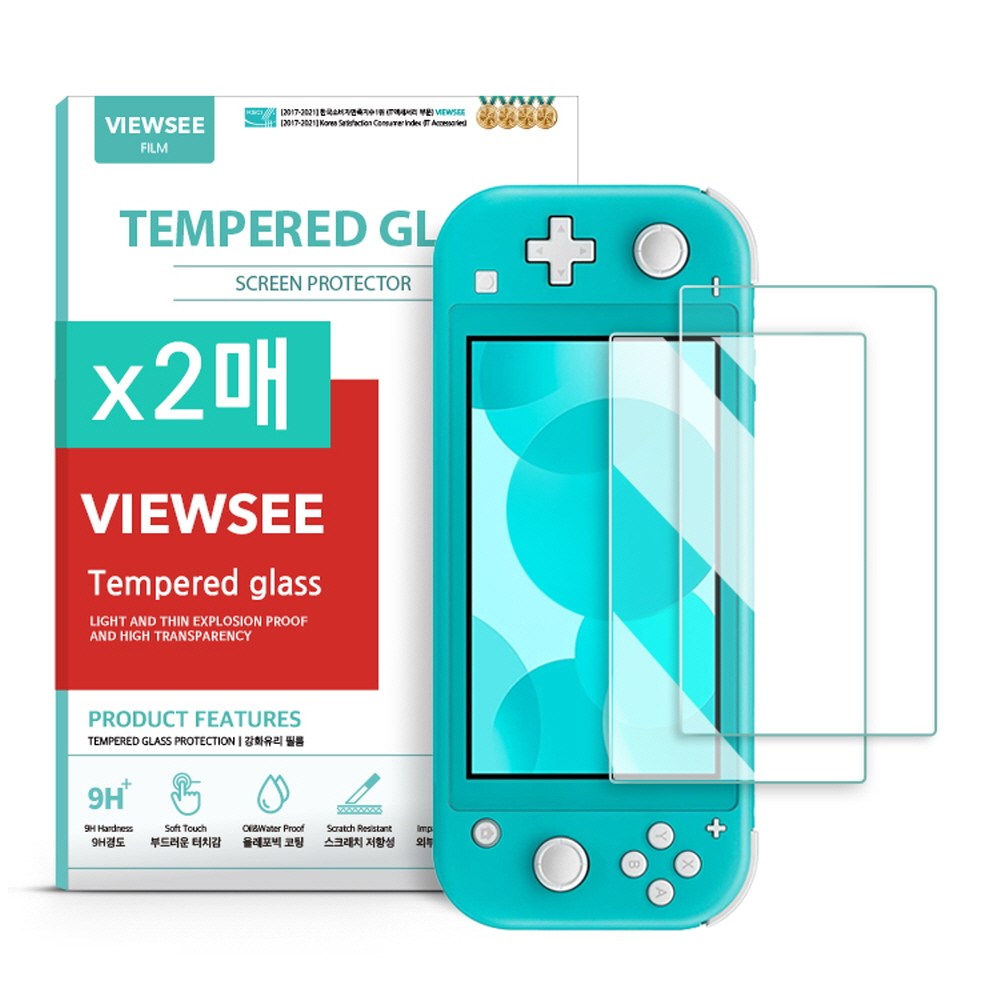 뷰씨 닌텐도 스위치 고선명 투명 풀커버 9H 강화유리 휴대용 게임기 액정보호필름 2p 세트 7,800원