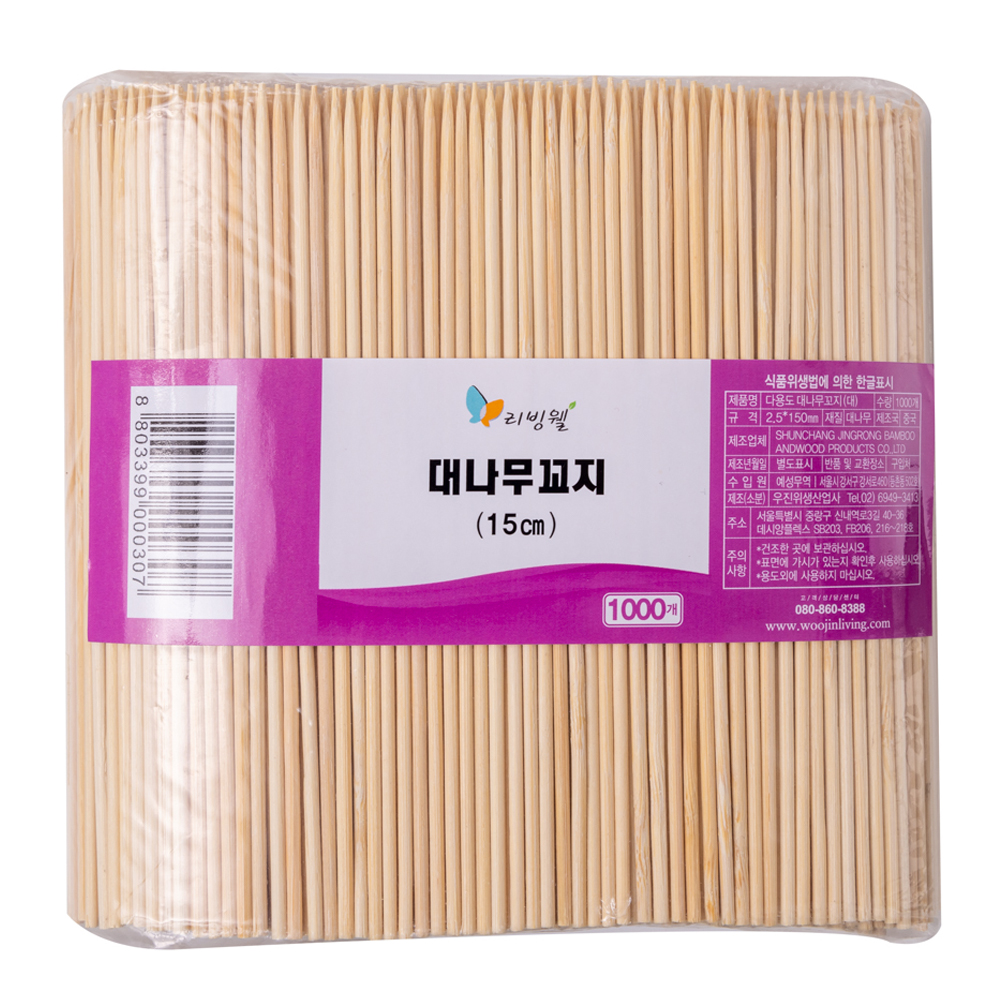 리빙웰 다용도 대나무꼬지 15cm, 1개, 1000개입 4,480원