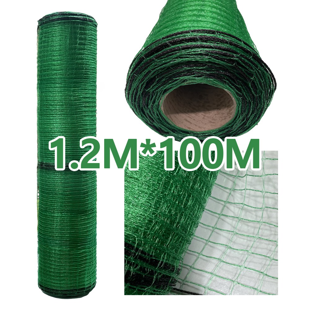 고릴라몰) 양계울타리망 양계망 노루망 텃밭차단망(1.2Mx100M) 27,000원